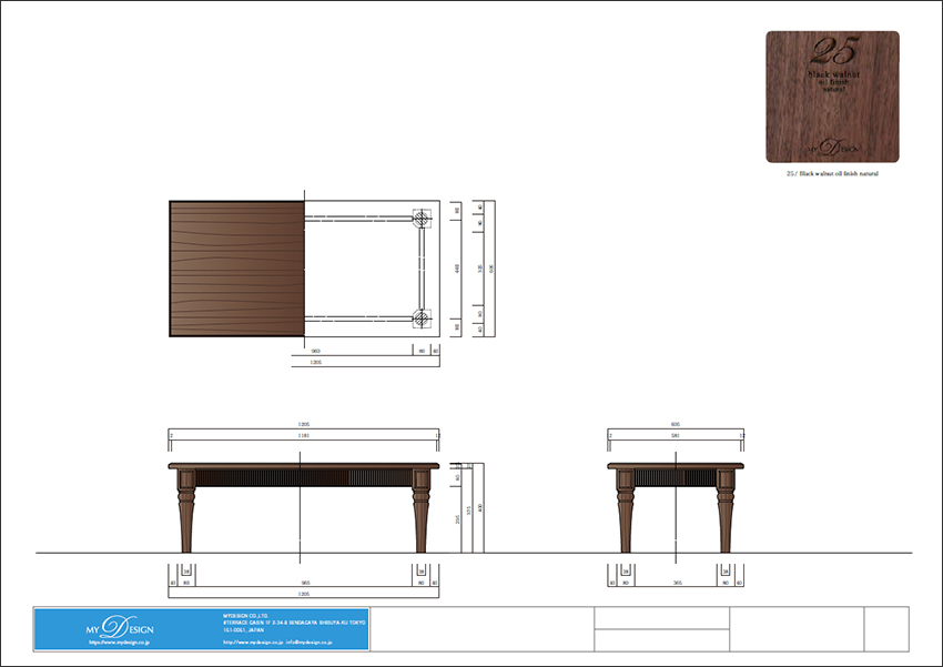 リビングテーブルのデザイン図面
