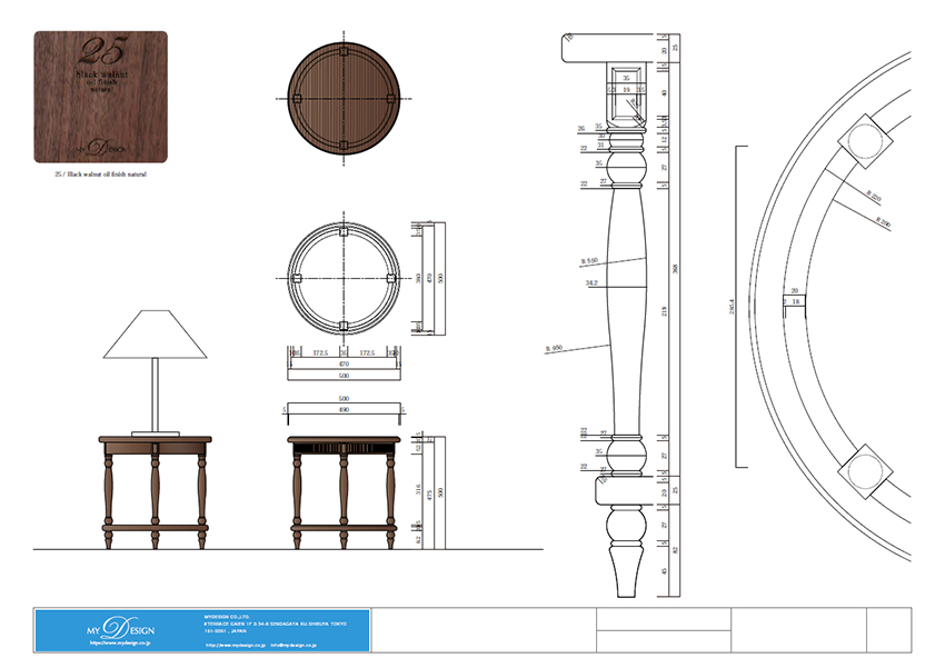 円形サイドテーブル：旭川工場製作のデザイン図面