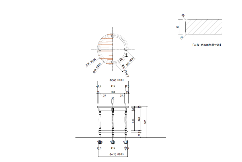 円形サイドテーブル：旭川工場製作の製作図面