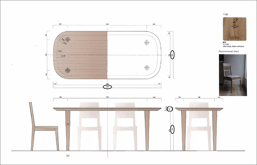 ダイニングテーブル天板の形状変更の場合（参考タイプD）