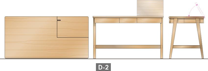 ノートブック・デスク（Notebook Desk）〈デスクD-2〉